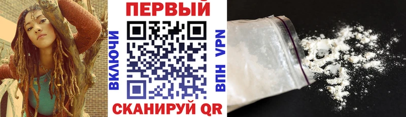 АМФЕТАМИН Розовый Венёв