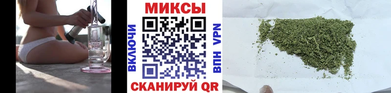 Купить  Венёв  БУТИРАТ GHB 
