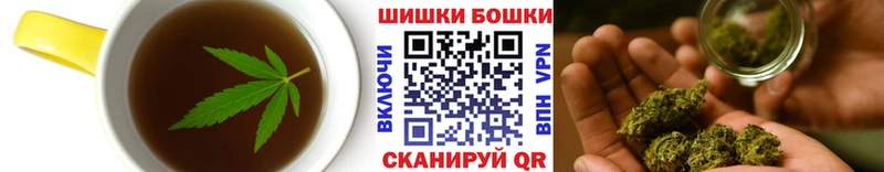 Еда ТГК марихуана Купить Венёв