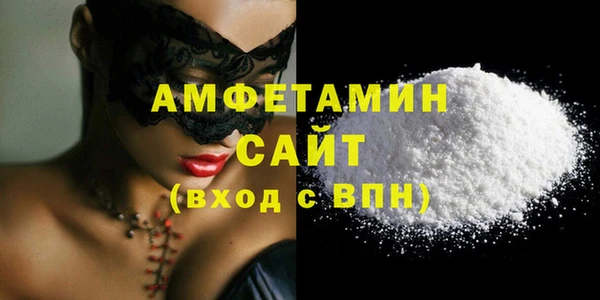 мефедрон Козельск