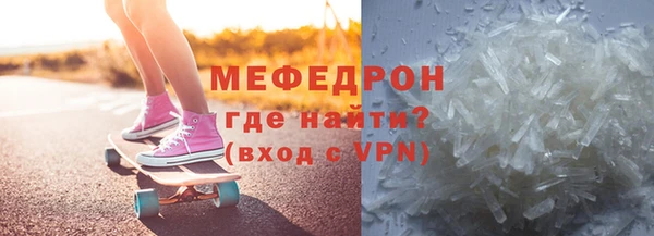 кокаин премиум Кодинск