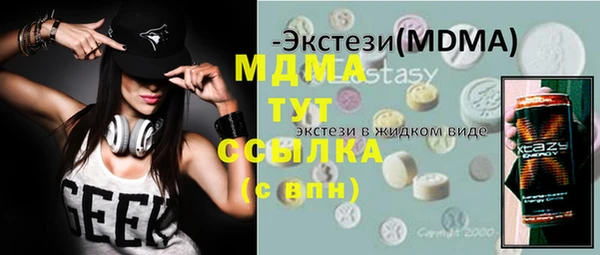 трава Козловка