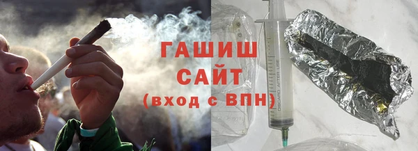 трава Козловка