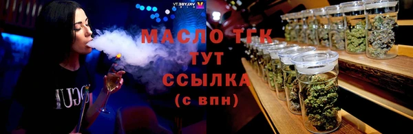трава Козловка
