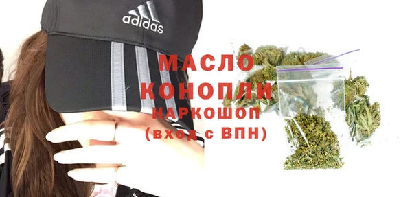 кокаин премиум Кодинск