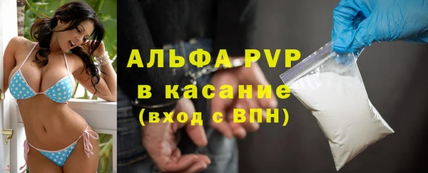 мефедрон Козельск