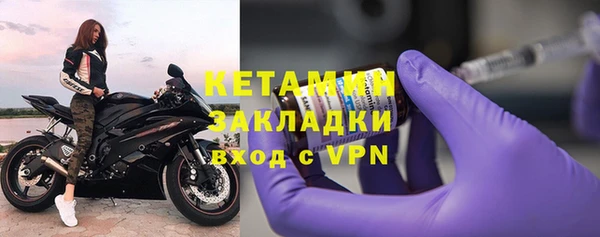 трава Козловка