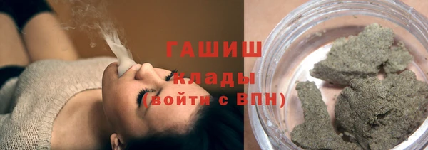 ECSTASY Киреевск