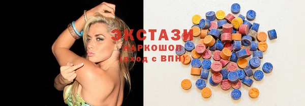 трава Козловка