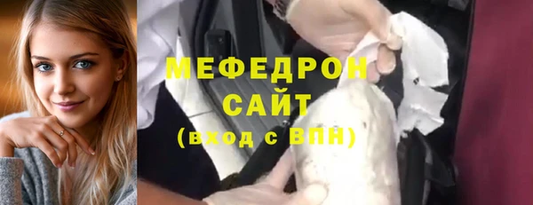 ECSTASY Киреевск