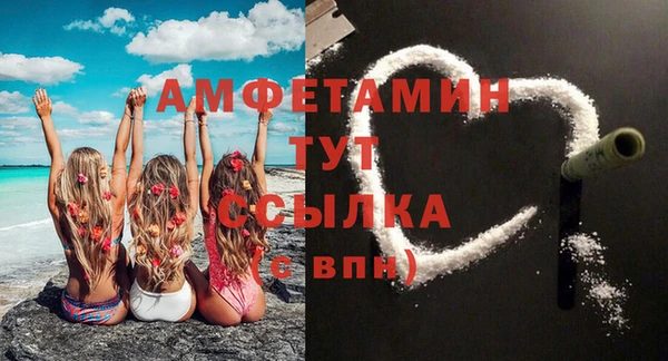 трава Козловка