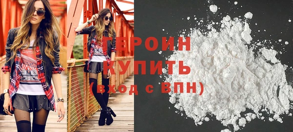 кокаин перу Кинешма