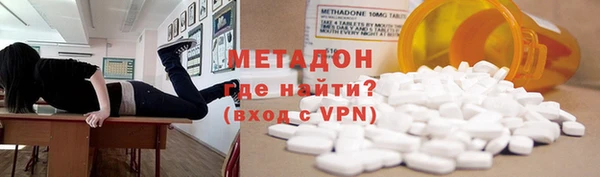 ECSTASY Киреевск