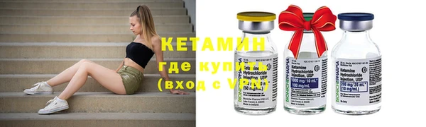 кокаин премиум Кодинск
