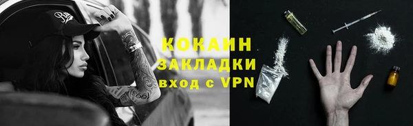 трава Козловка