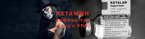 трава Козловка