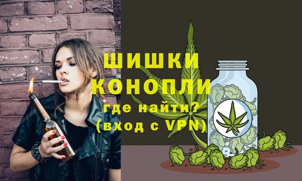 мет Киренск