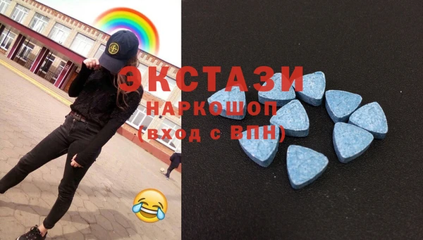 кокаин премиум Кодинск
