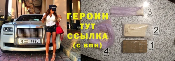ECSTASY Киреевск