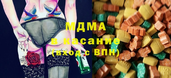мет Киренск