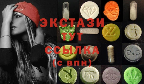 кокаин премиум Кодинск