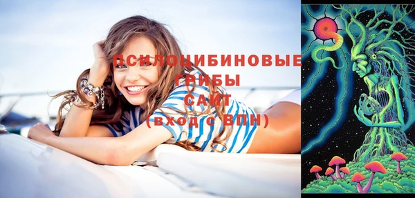 трава Козловка