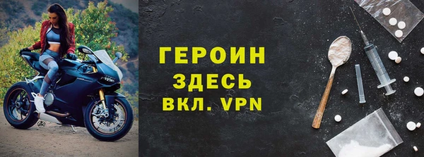 ECSTASY Киреевск