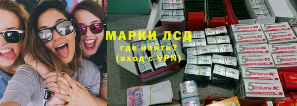кокаин перу Кинешма