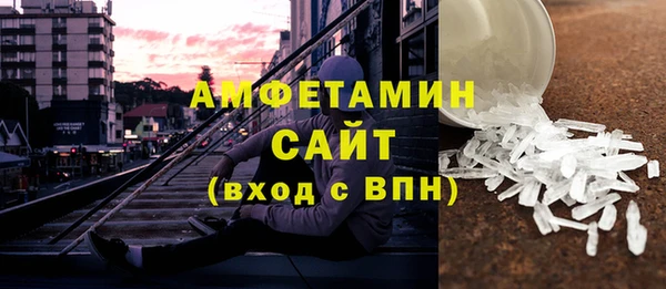кокаин премиум Кодинск