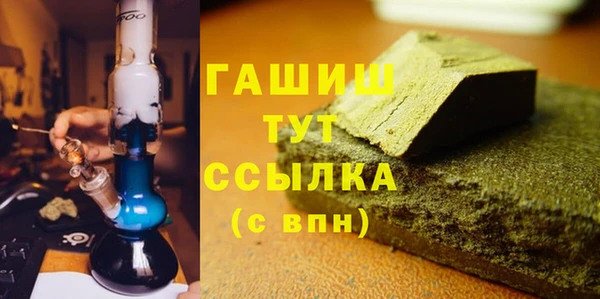 кокаин премиум Кодинск