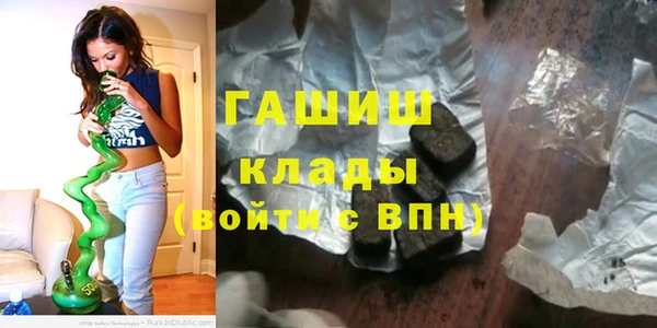 трава Козловка