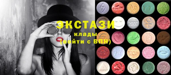 кокаин премиум Кодинск