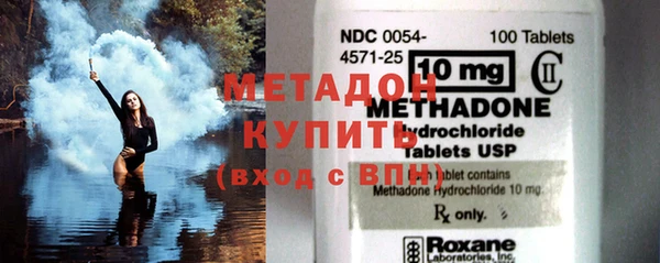 трава Козловка