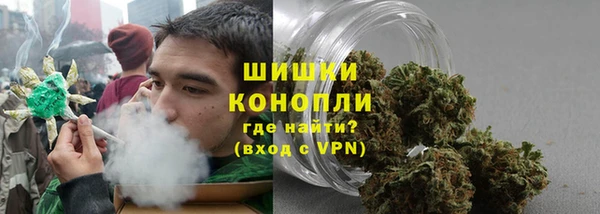 мефедрон Козельск
