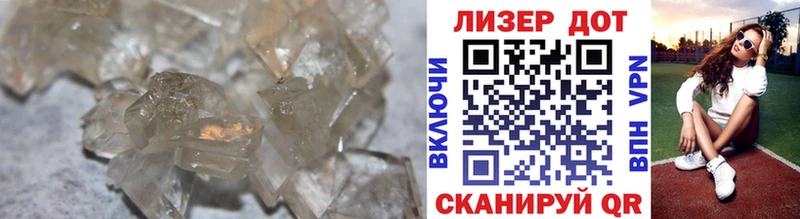Купить  Венёв  ЛСД экстази ecstasy 