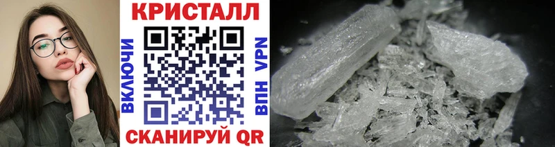 Купить где  Венёв  Первитин витя 