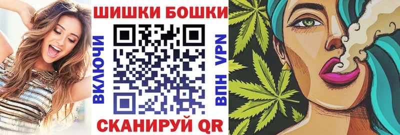 Купить где  Венёв  Конопля OG Kush 